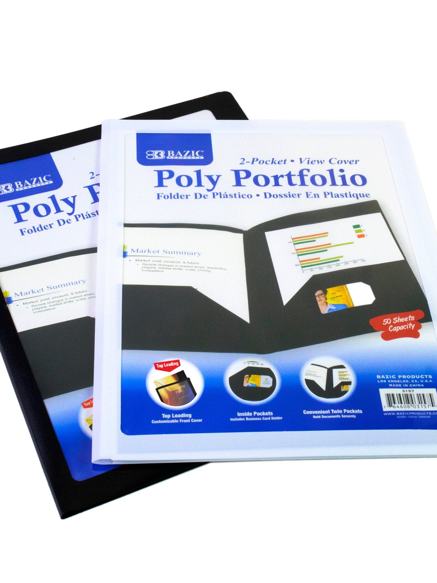 2-Pocket Poly Portfolio Elliptical 2-Pocket Poly Portfolio Elliptical