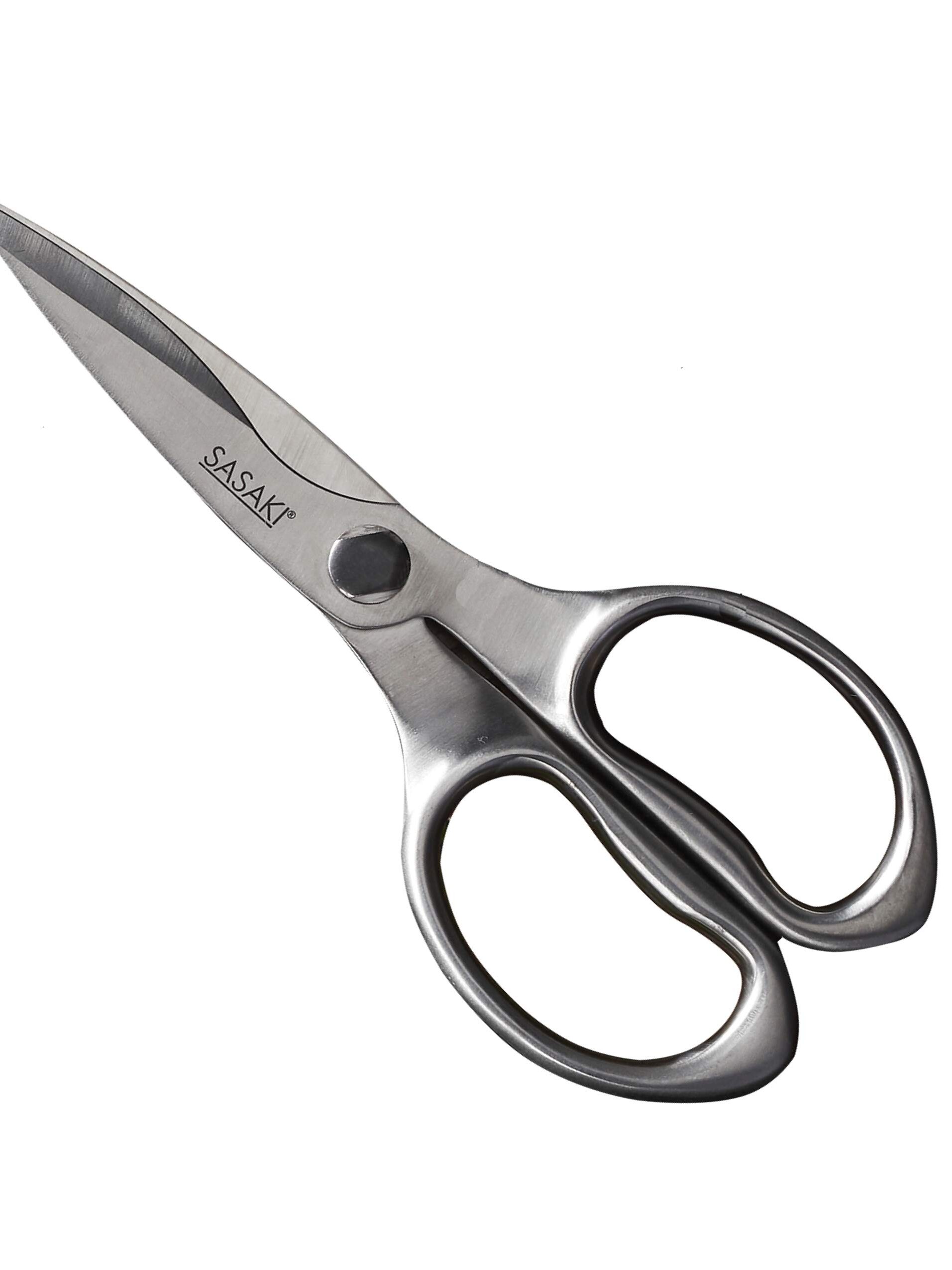 8.5'' All Purpose Kitchen Scissors