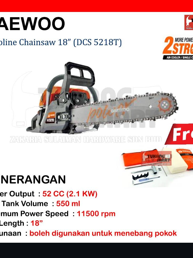 Daewoo Chain Saw 52cc 18'' 1150 RPM 550m