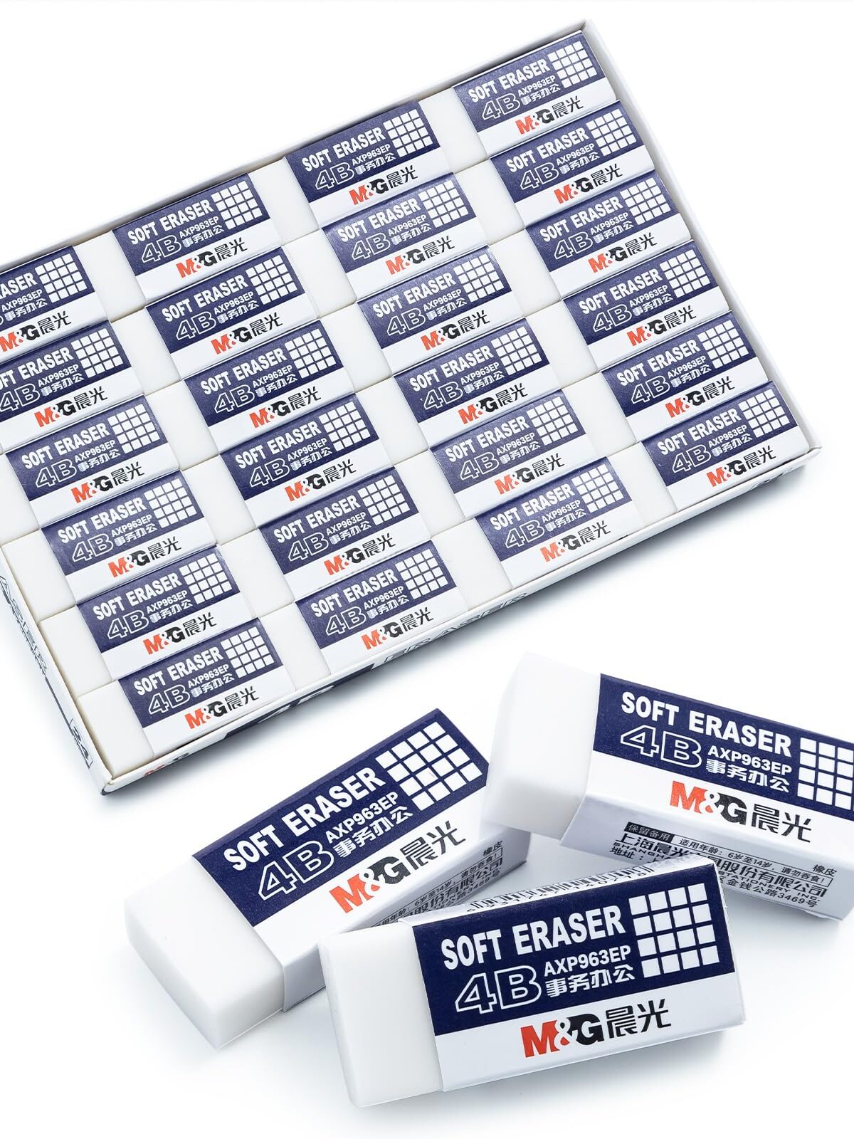 Erasers Lg. White Rectangular 2.5'' 3-Pk