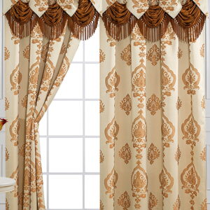 Niagra Ivory Jacquard Curtain 54 X 84"